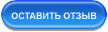 �������� �����
